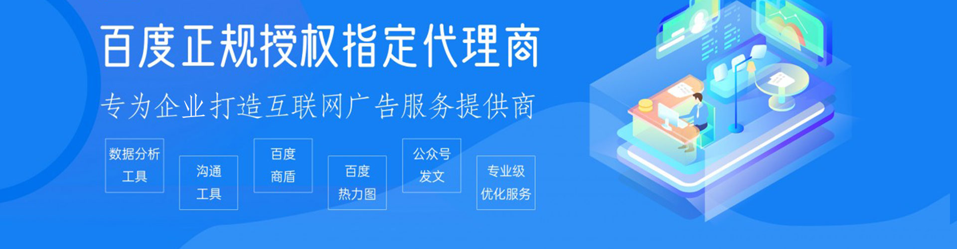 会同朋友圈信息流