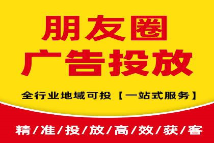 百度竞价个人开户全流程解析：从零开始打造高效广告投放